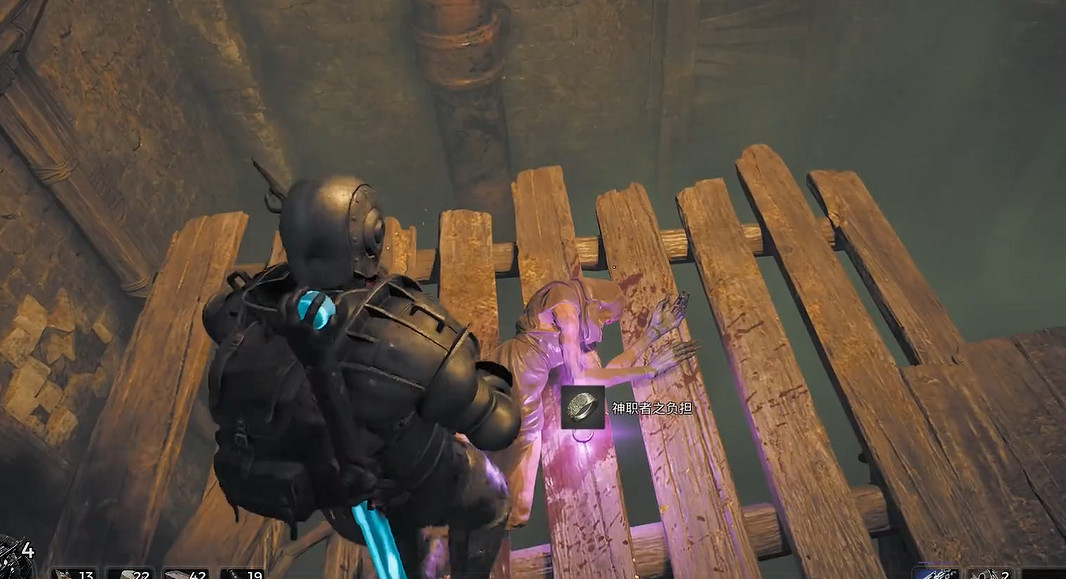 《遺跡2》神職者之負擔獲取攻略