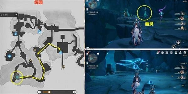 崩壞星穹鐵道羅浮異聞貫月槎通關攻略