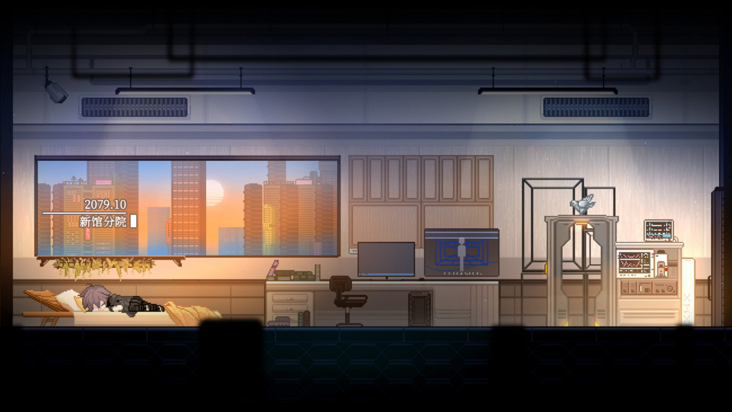 劇情主導的橫板像素文字冒險遊戲《無名歸宿》Steam頁面上線 明年發售 劇情主導的橫板像素文字冒險遊戲《無名歸宿》Steam頁面上線 明年發售