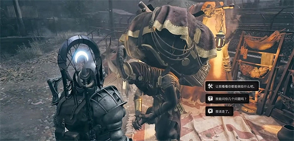 《遺跡2》過載因子推薦