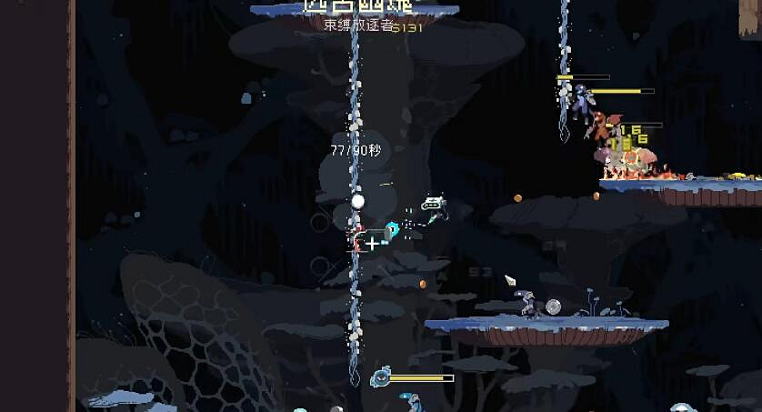 遊戲本身足夠優秀，只可惜敗於閃退上