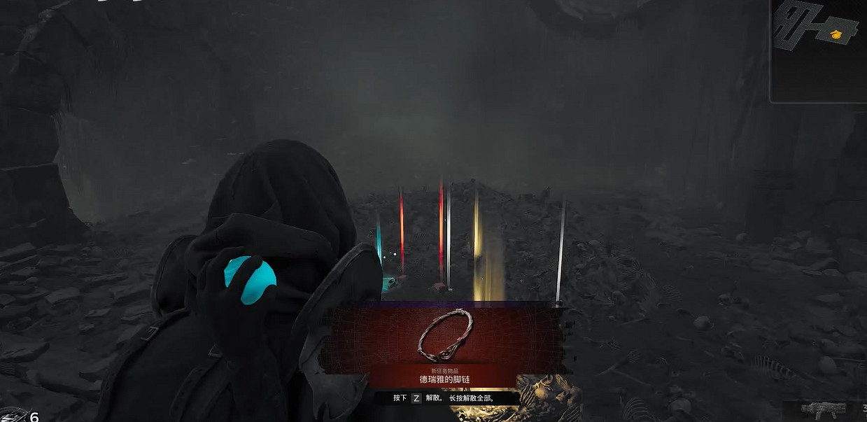 《遺跡2》德瑞雅德腳鏈獲取攻略 《遺跡2》德瑞雅德腳鏈獲取攻略