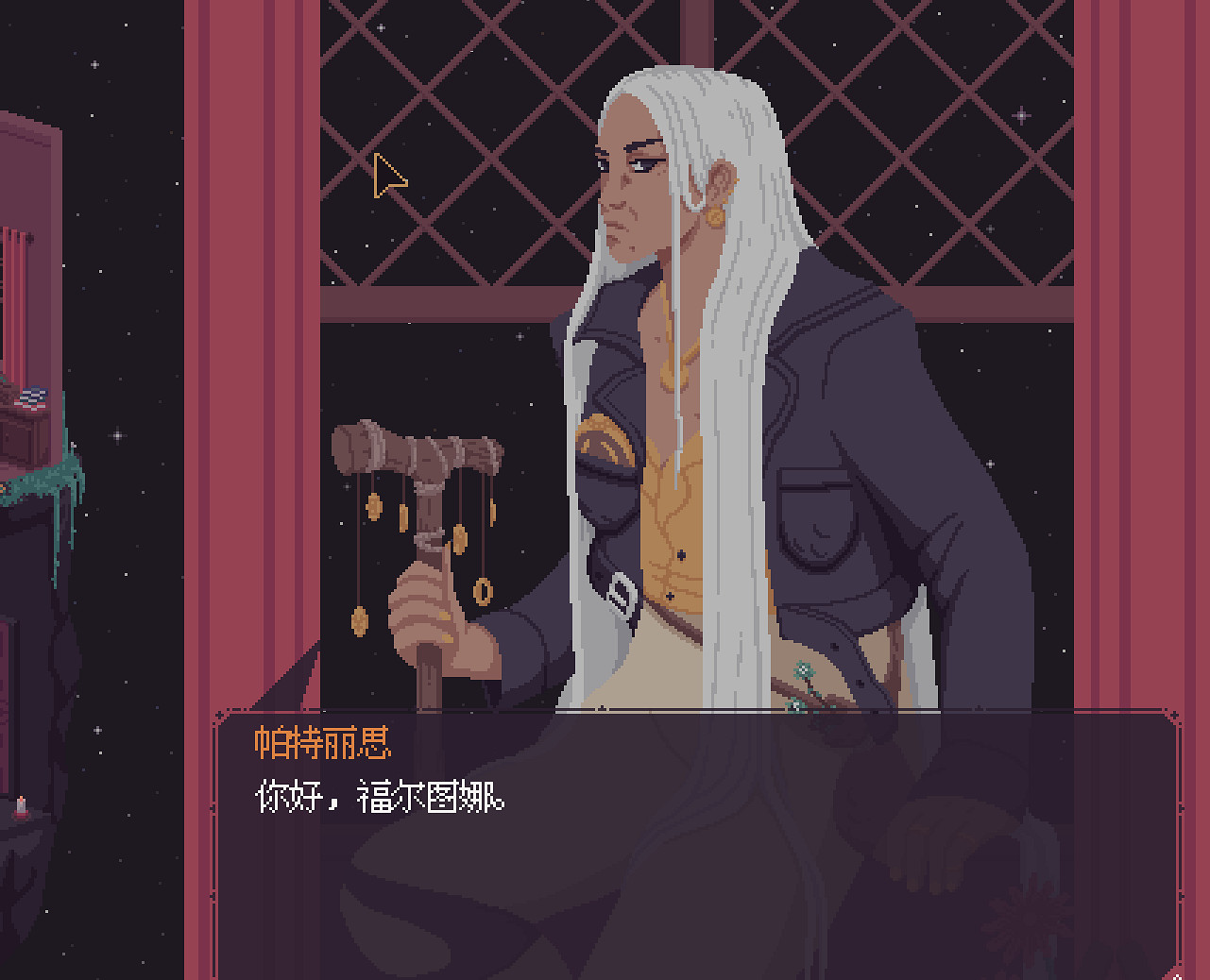 故事的旁觀者？不，是故事的執筆人。