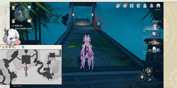 崩壞星穹鐵道鬼哈哈攻略