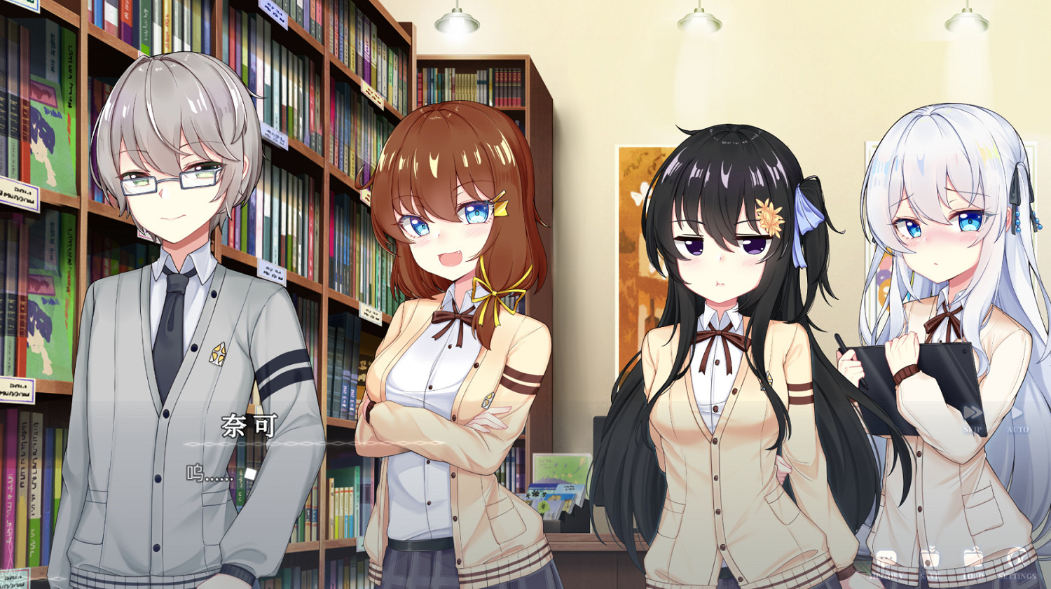 蘿莉互動遊戲《執諭者：墜月之兆》上線Steam 僅27元