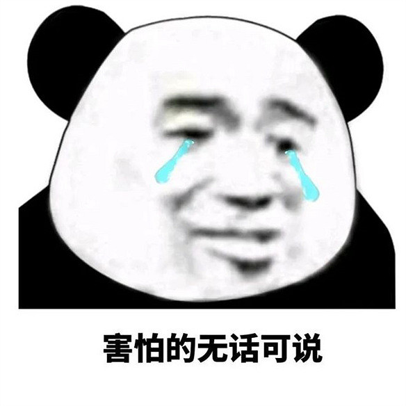 推理大師連動好笑程度100%,粉絲反應好笑程度10000% 推理大師連動好笑程度100%,粉絲反應好笑程度10000%