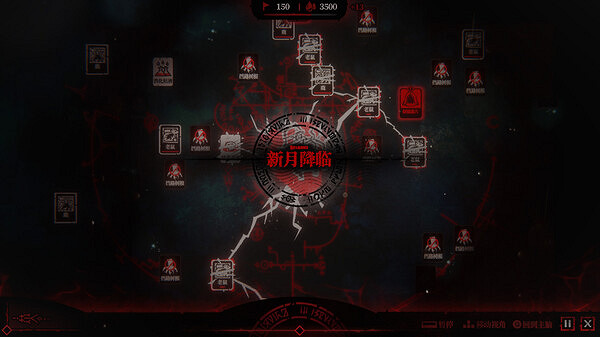 中國大陸研發桌面卡牌策略遊戲《腐根之裡》上架Steam平台! 中國大陸研發桌面卡牌策略遊戲《腐根之裡》上架Steam平台!