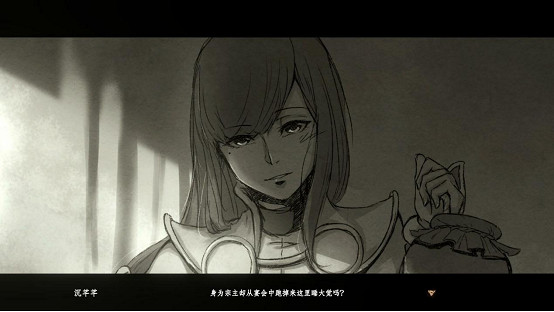 《百煉登神》Steam秋季特賣系統大改版