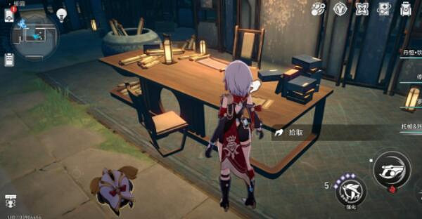 崩壞星穹鐵道1.5羅浮仙舟書籍位置