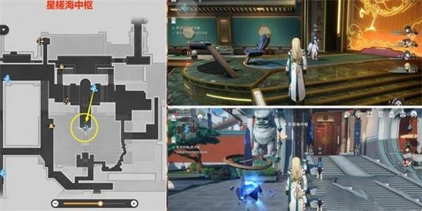 崩壞星穹鐵道羅浮異聞貫月槎通關攻略