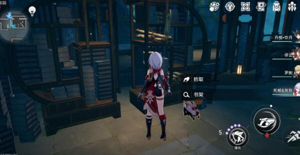 崩壞星穹鐵道1.5羅浮仙舟書籍位置