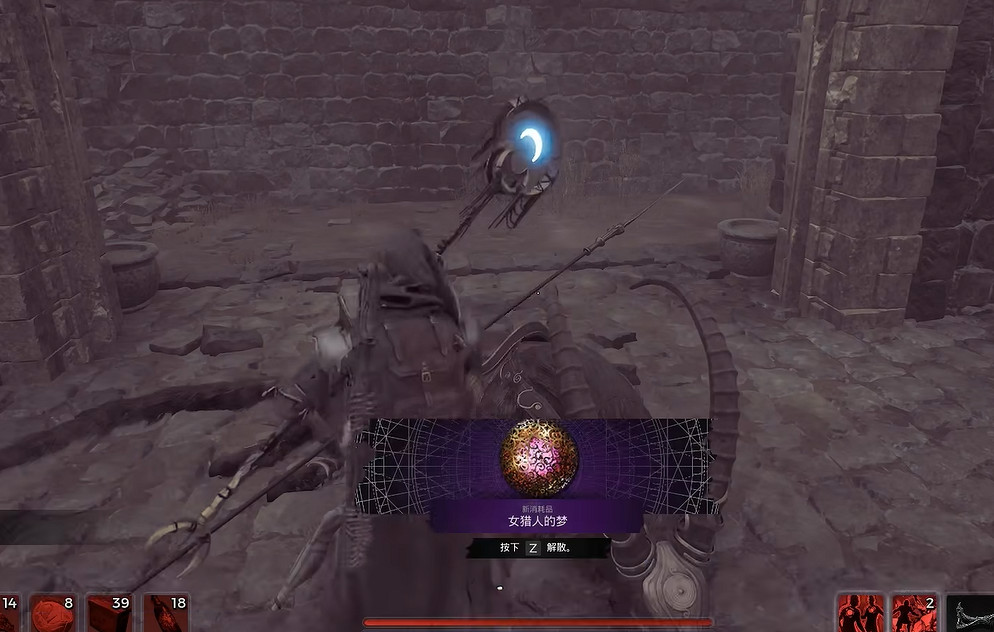 《遺跡2》神聖獵羽材料獲取攻略