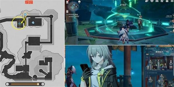 崩壞星穹鐵道羅浮異聞棋鬼通關攻略 崩壞星穹鐵道羅浮異聞棋鬼通關攻略