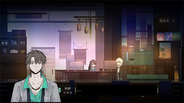 文字冒險遊戲《無名歸宿》上架Steam Demo試玩開啟！