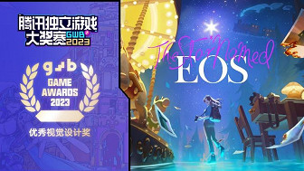 《傾聽畫語》開發團隊所打造《未曉星程》 將於2024年春推出Switch版