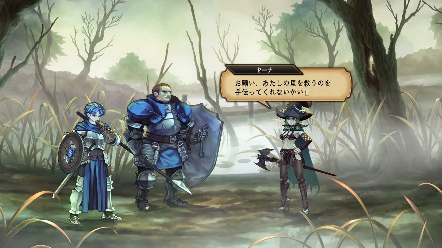 策略模擬RPG《聖獸之王》公開“菲布利斯大陸”新情報 策略模擬RPG《聖獸之王》公開“菲布利斯大陸”新情報