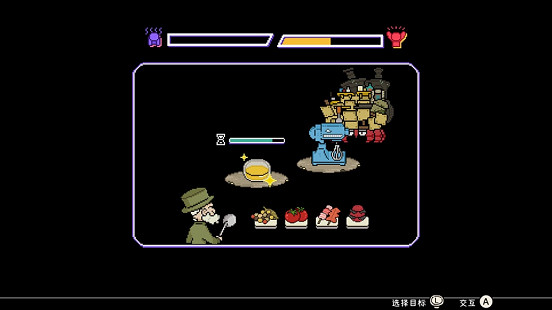 《巴別號漫遊指南》正式登陸國行版Nintendo Switch及TapTap平台