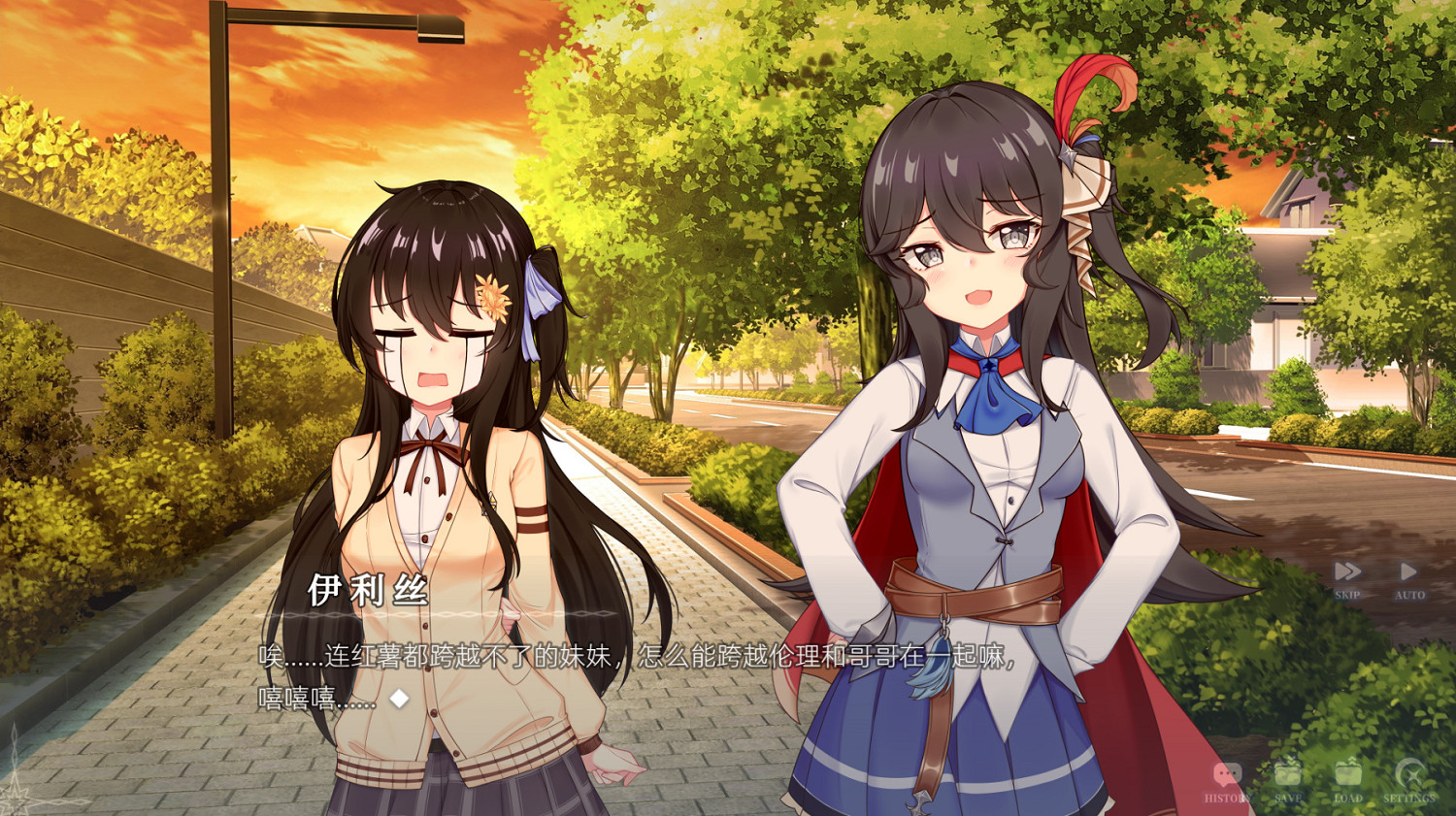 蘿莉互動遊戲《執諭者：墜月之兆》上線Steam 僅27元