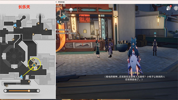 崩壞星穹鐵道羅浮異聞離魂記通關攻略