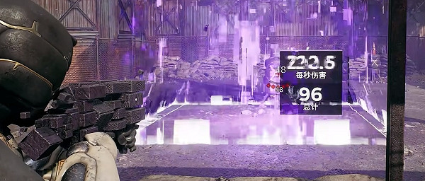 《遺跡2》魔方槍介紹說明