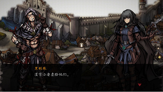 試玩版限時公開!《無名者:屠龍》即將亮相WEPLAY展會 試玩版限時公開!《無名者:屠龍》即將亮相WEPLAY展會