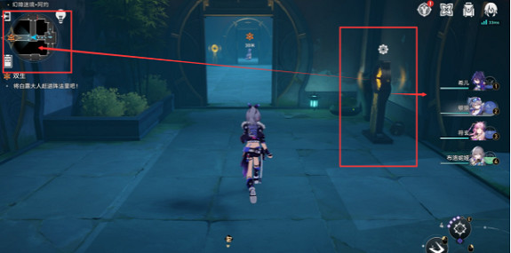 崩壞星穹鐵道狐齋誌異綏園聚首其一攻略