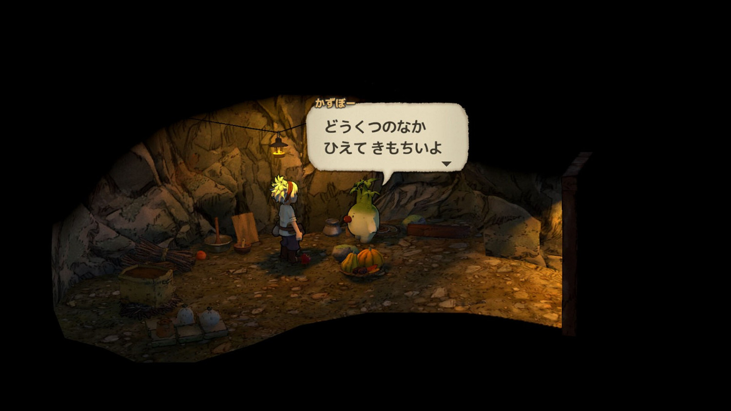 冒險遊戲《斷崖的卡爾姆》Steam確認支援中文