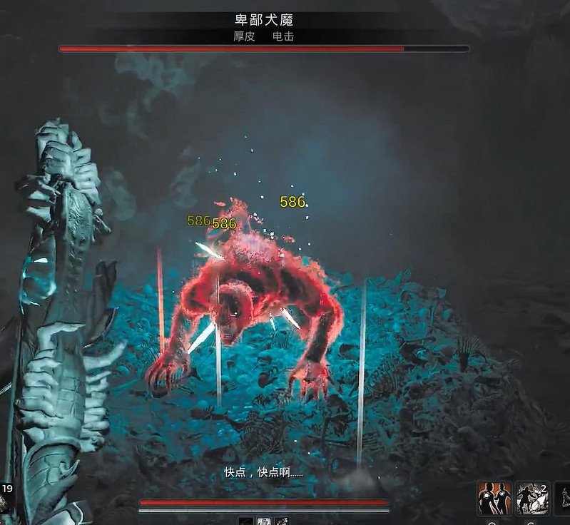 《遺跡2》德瑞雅德腳鏈獲取攻略 《遺跡2》德瑞雅德腳鏈獲取攻略