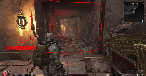 《遺跡2》成熟之心獲取方法