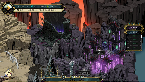 《百煉登神》Steam秋季特賣系統大改版