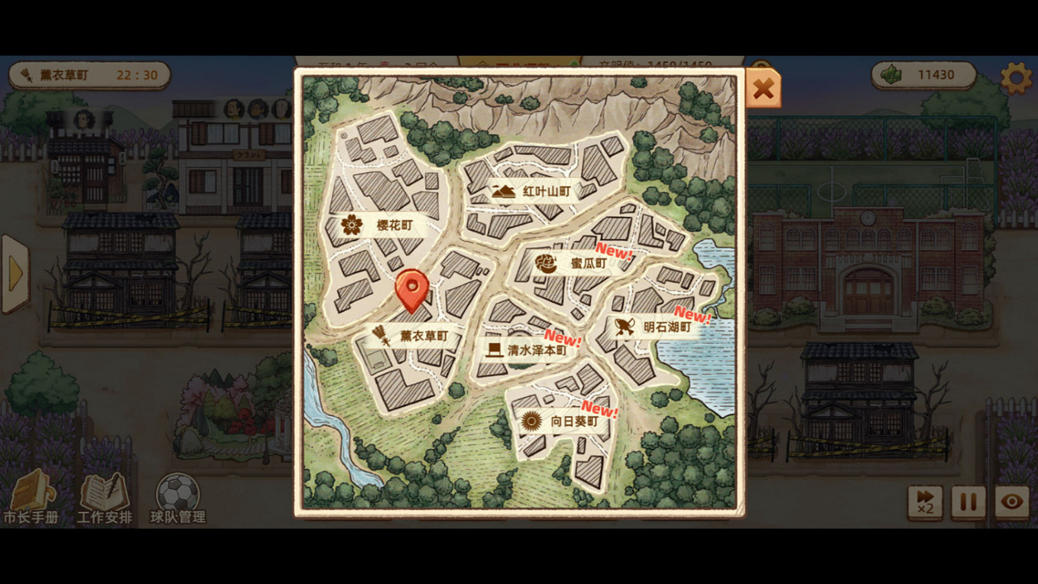 模擬經營《養老小鎮》Steam頁面 發售日期待定 模擬經營《養老小鎮》Steam頁面 發售日期待定