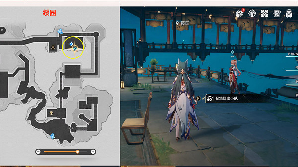 崩壞星穹鐵道羅浮異聞離魂記通關攻略