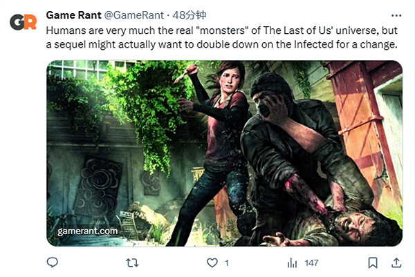 外媒稱下一部《美末》遊戲重點:將來有可能以感染者為核心 外媒稱下一部《美末》遊戲重點:將來有可能以感染者為核心