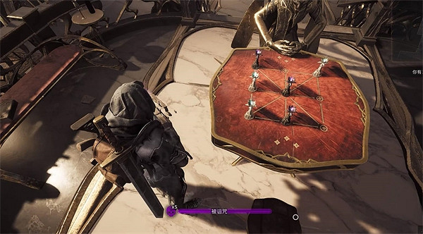 《遺跡2》翡皇套裝獲取方式