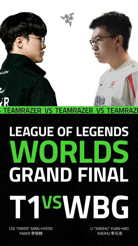 英雄聯盟S13賽季總決賽倒計時！誰將奪得最終勝利？