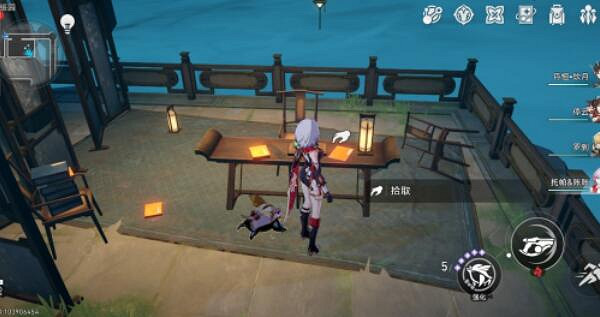 崩壞星穹鐵道1.5羅浮仙舟書籍位置