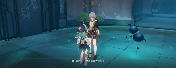 崩壞星穹鐵道狐齋誌異綏園聚首其一攻略