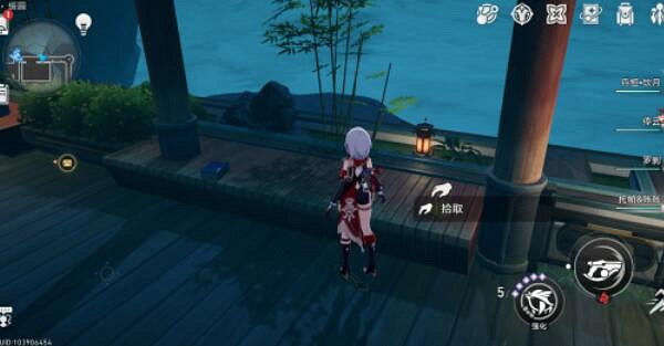 崩壞星穹鐵道1.5羅浮仙舟書籍位置