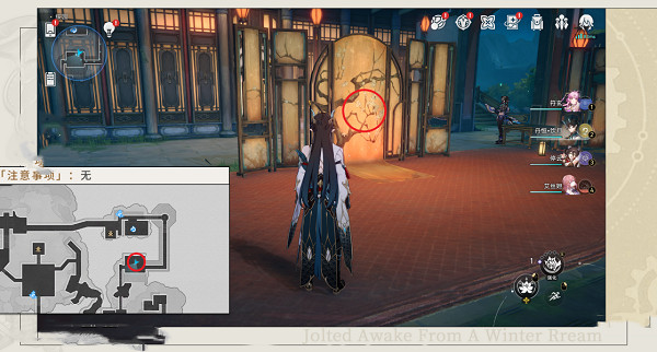 崩壞星穹鐵道1.5綏園鬼伶學唱戲隱藏成就獲得方法 崩壞星穹鐵道1.5綏園鬼伶學唱戲隱藏成就獲得方法