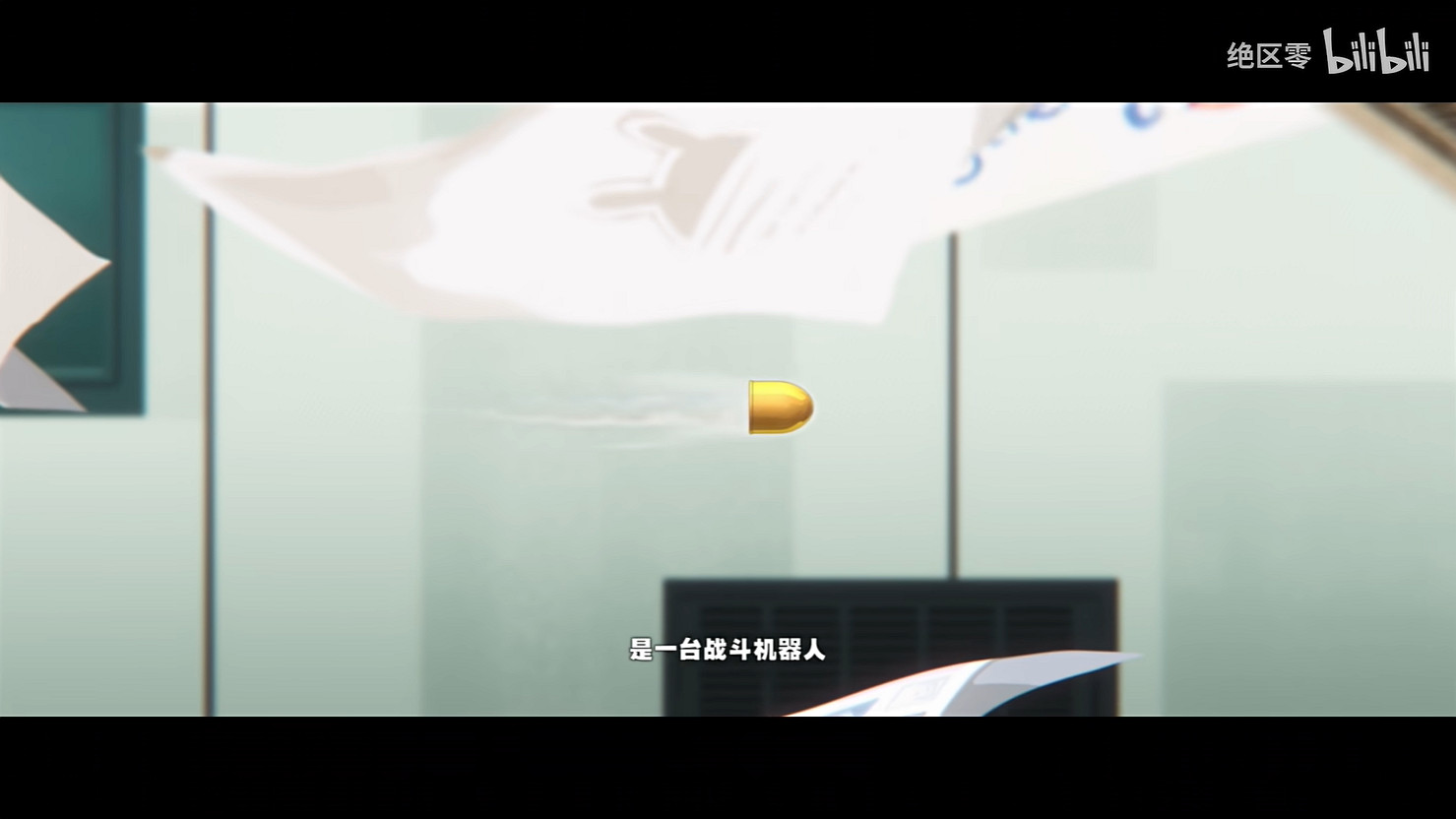 機生走馬燈《絕區零》“狡兔屋”比利角色PV公開！