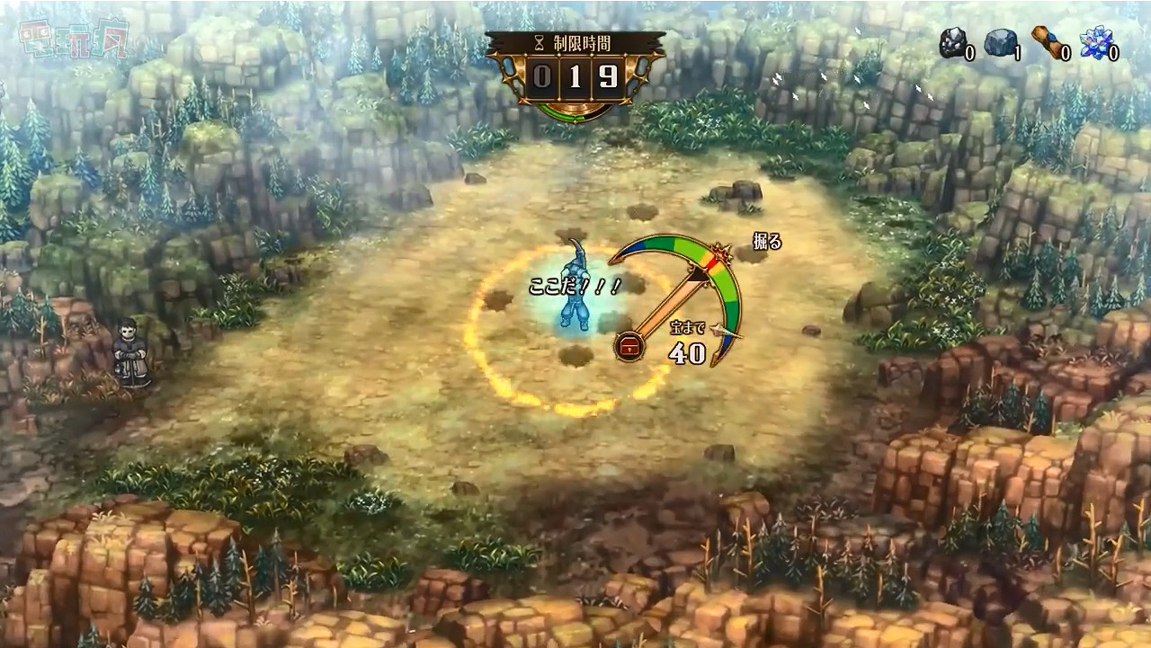 香草社策略模擬新作《聖獸之王》新實機展示公開