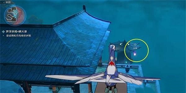 崩壞星穹鐵道羅浮異聞磷火錄通關攻略