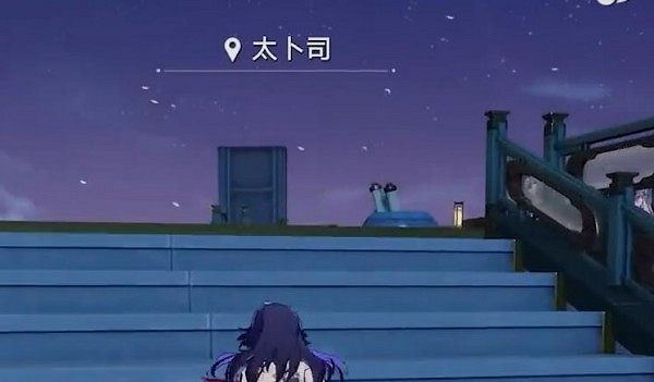 崩壞星穹鐵道捉鬼小隊一百萬訂閱通關攻略 崩壞星穹鐵道捉鬼小隊一百萬訂閱通關攻略