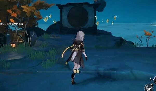 崩壞星穹鐵道1.5版本銅鏡解謎攻略 崩壞星穹鐵道1.5版本銅鏡解謎攻略