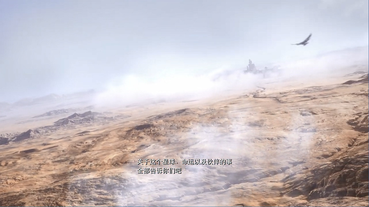 《FF7:重生》前情提要 劈開命運的全新旅途即將展開 《FF7:重生》前情提要 劈開命運的全新旅途即將展開