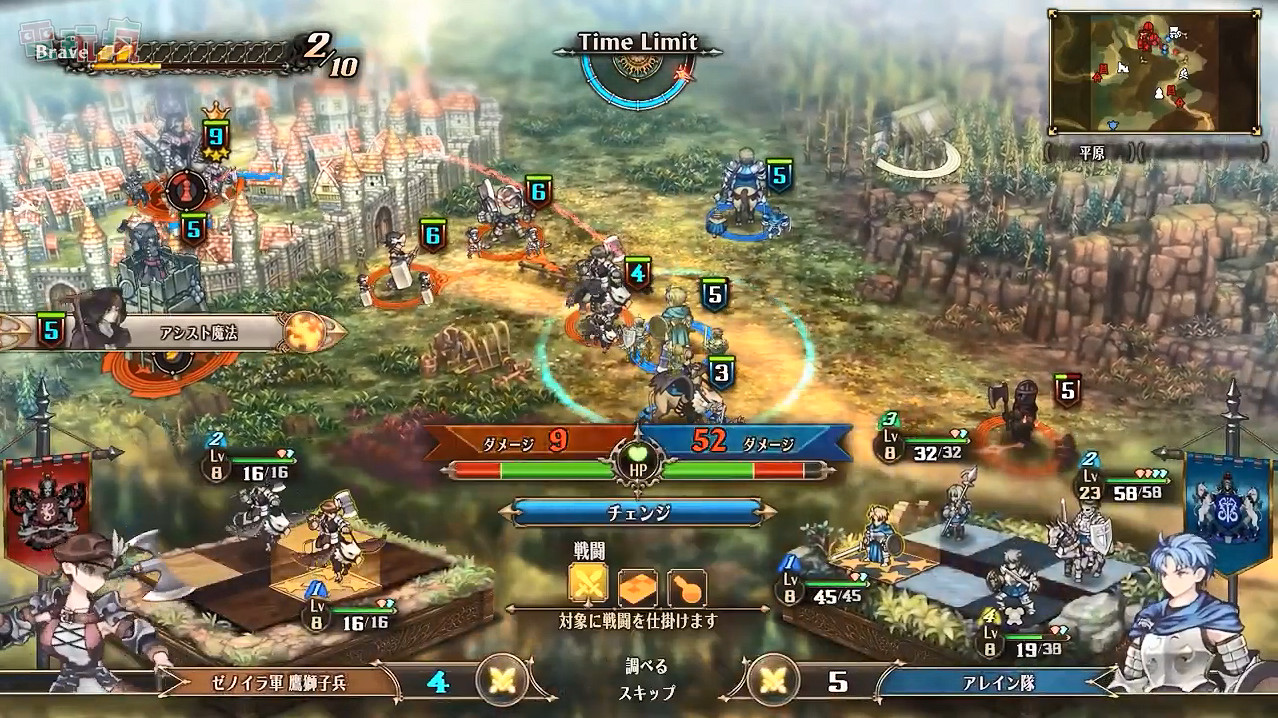 香草社策略模擬新作《聖獸之王》新實機展示公開