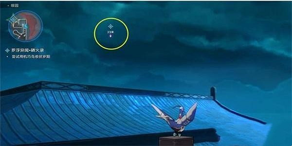 崩壞星穹鐵道羅浮異聞磷火錄通關攻略