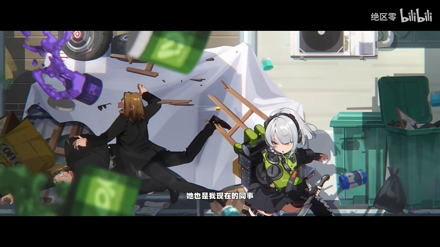 機生走馬燈《絕區零》“狡兔屋”比利角色PV公開！