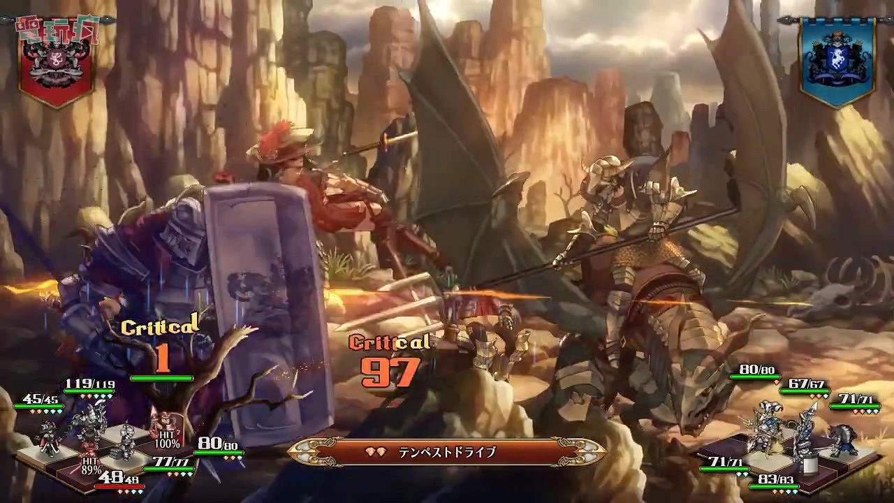 策略模擬RPG《聖獸之王》實機 2024年3月8日發售