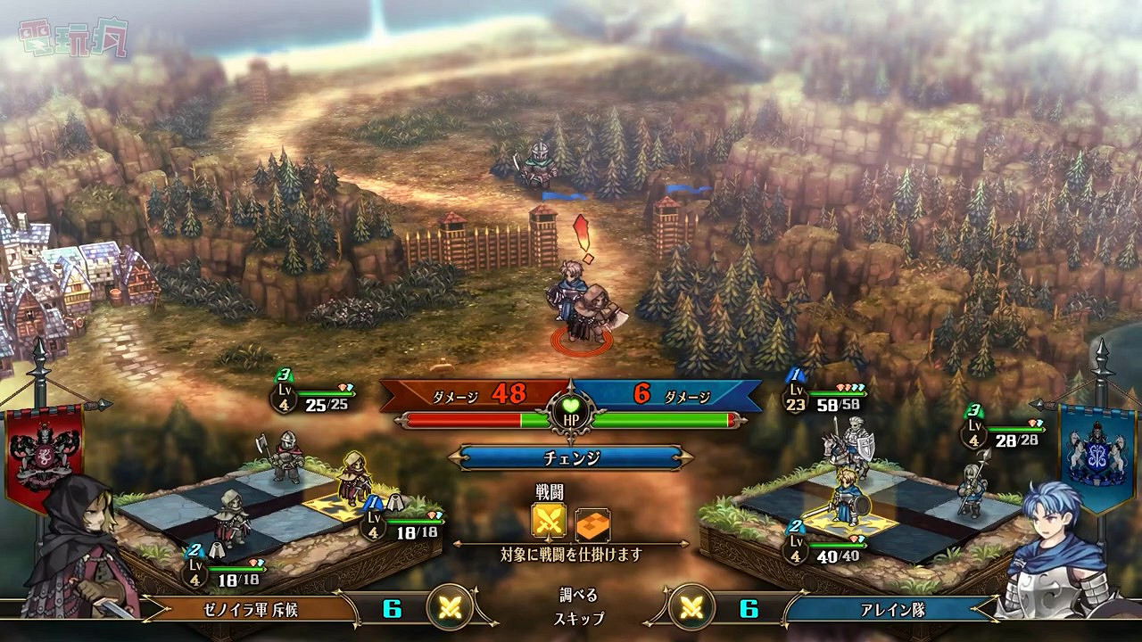 策略模擬RPG《聖獸之王》實機 2024年3月8日發售